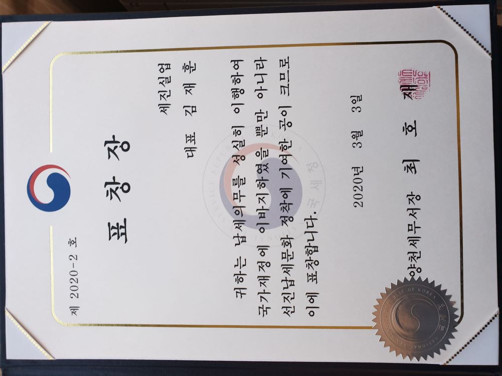 1623219530.jpg